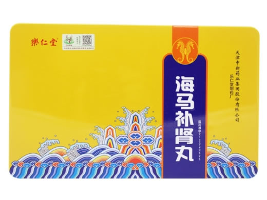 乐仁堂海马补肾丸招商代理 乐仁堂 60粒*4瓶