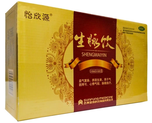 怡欣源生脉饮招商代理 60支