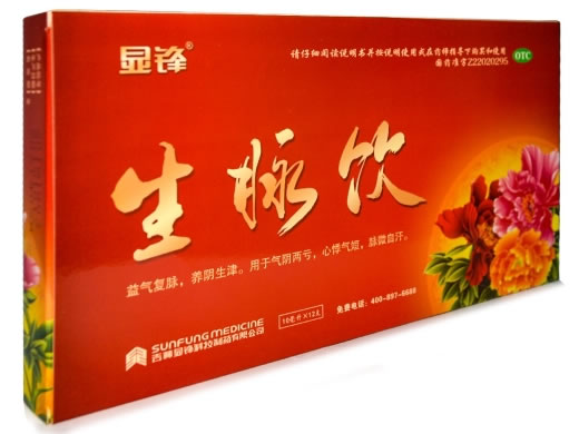 显锋生脉饮招商代理 12支