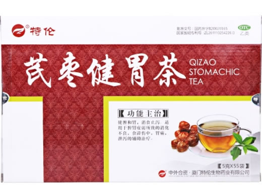 特伦芪枣健胃茶招商代理 55袋