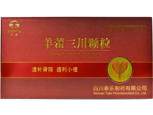 羊藿三川颗粒