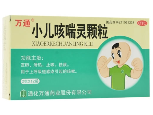 万通小儿咳喘灵颗粒招商代理 12袋