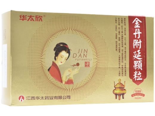 华太欣金丹附延颗粒招商代理 华太欣