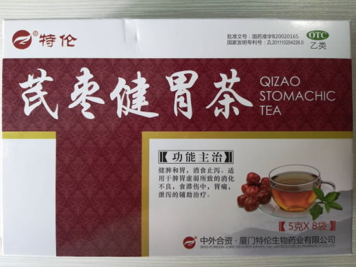 芪枣健胃茶