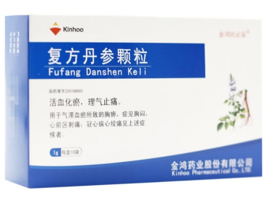 金鸿欣必妥复方丹参颗粒招商代理 金鸿欣必妥