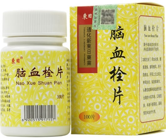 東日脑血栓片招商代理 100片