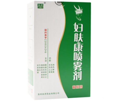 妇肤康喷雾剂招商代理 110ml 贵州良济药业