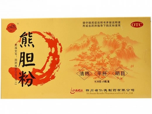 熊岭山熊胆粉招商代理 0.35g*5支