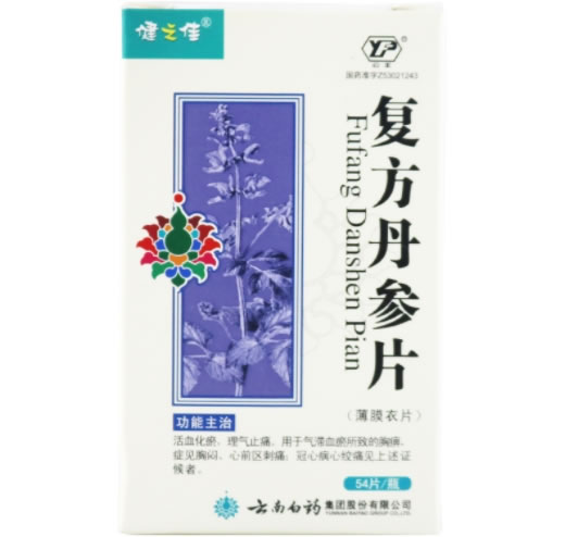 健之佳/云丰复方丹参片招商代理 健之佳 54片