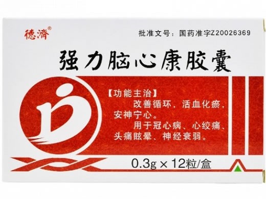 强力脑心康胶囊