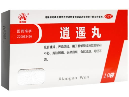 盛杰奥逍遥丸招商代理 10袋