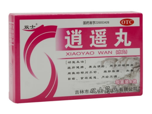 逍遥丸招商代理 6袋 吉林市双士