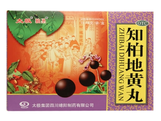 太极/独圣知柏地黄丸招商代理 独圣 10袋