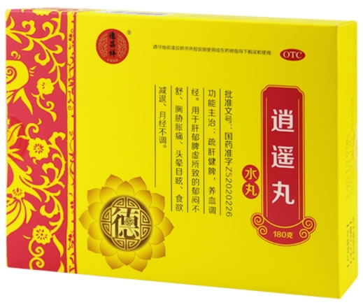 德昌祥逍遥丸招商代理 180g