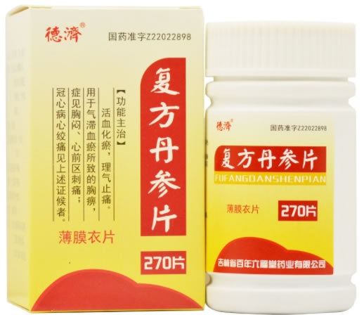 德济复方丹参片招商代理 270片 百年六福堂