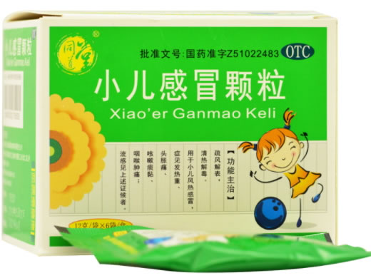 同道堂小儿感冒颗粒招商代理 