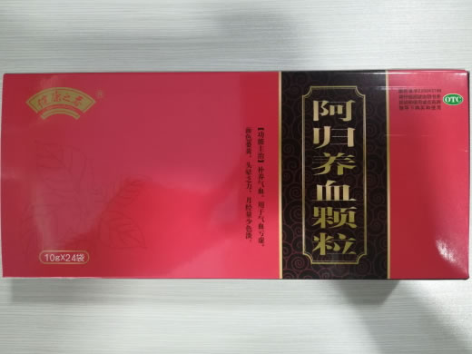 健康之春阿归养血颗粒招商代理 24袋