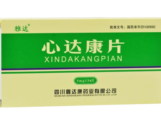 心达康片招商代理 36片 四川鑫达康