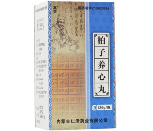 高笑柏子养心丸招商代理 