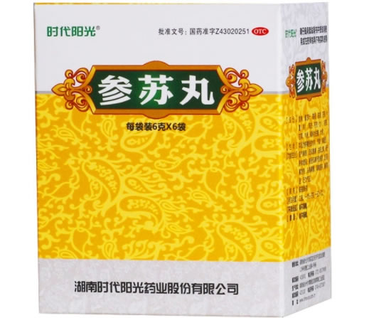 时代阳光参苏丸招商代理 6g*6袋