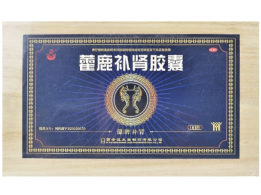 葫芦博士藿鹿补肾胶囊招商代理 108粒 葫芦博士