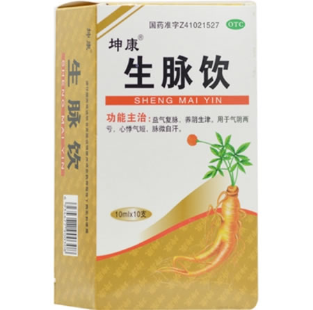 坤康生脉饮招商代理 10支