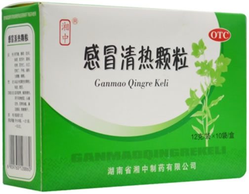 感冒清热颗粒招商代理 湖南省湘中