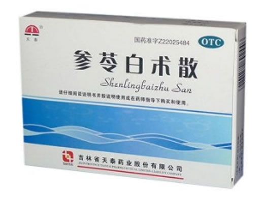 天泰参苓白术散招商代理 6袋