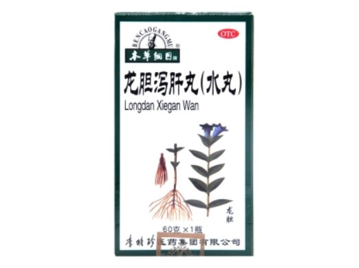 本草纲目龙胆泻肝丸招商代理 