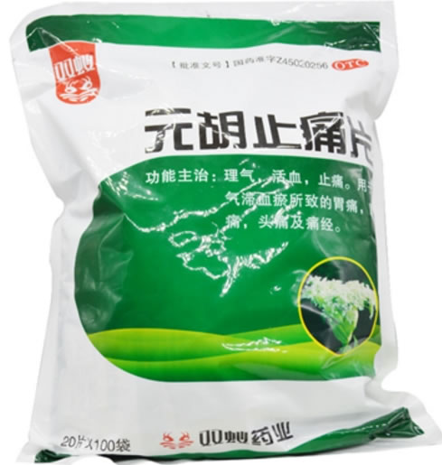 双蚁元胡止痛片招商代理 2000片