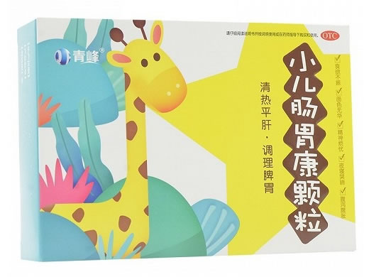 青峰小儿肠胃康颗粒招商代理 8袋