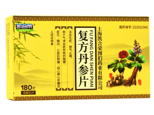 凯合荣复方丹参片招商代理 凯合荣 180片(盒装)