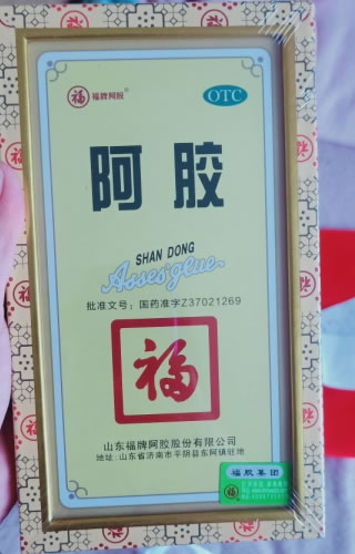 福牌阿胶阿胶招商代理 218.75g