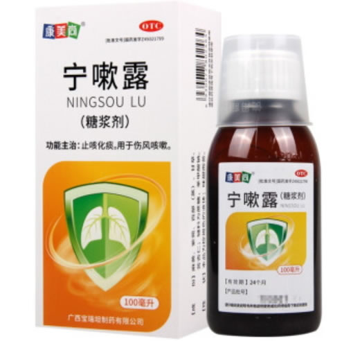 宁嗽露