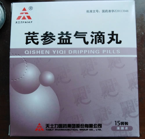芪参益气滴丸