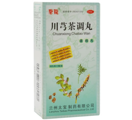 唐龙川芎茶调丸招商代理 