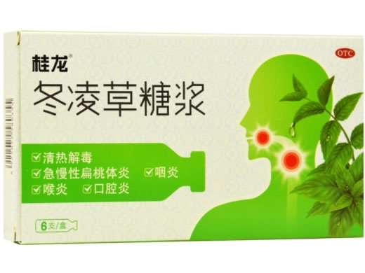 桂龙冬凌草糖浆招商代理 6支