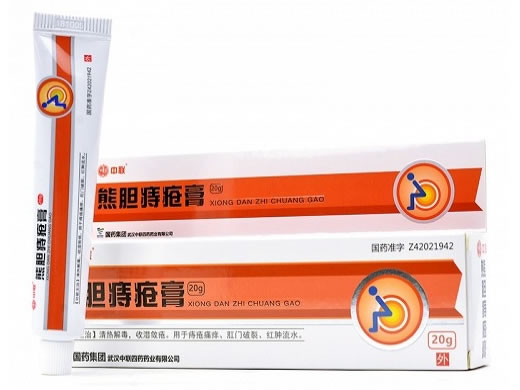 中联熊胆痔疮膏招商代理 20g 中联