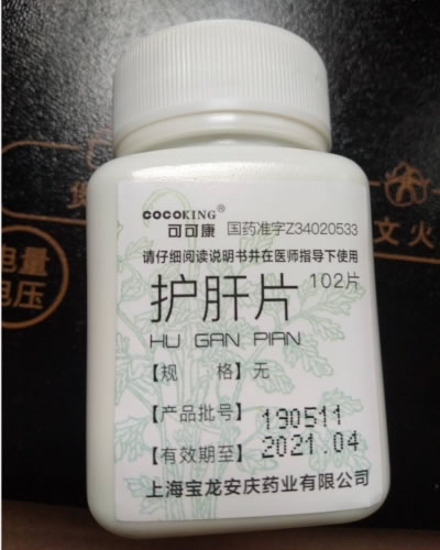 可可康护肝片招商代理 102片