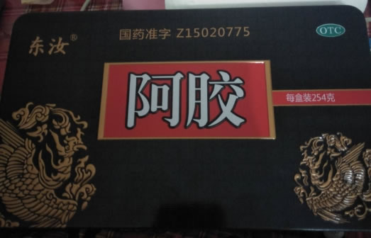 东汝阿胶招商代理 254g