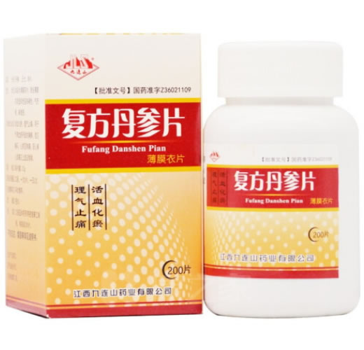 九连山复方丹参片招商代理 200片