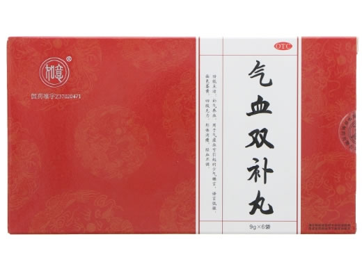 气血双补丸招商代理 6袋 山东华洋