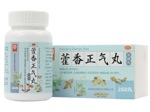 张恒春藿香正气丸招商代理 288丸