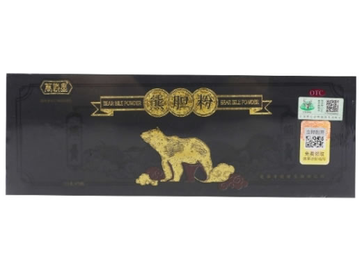 萬秘堂熊胆粉招商代理 7瓶 连墀生物