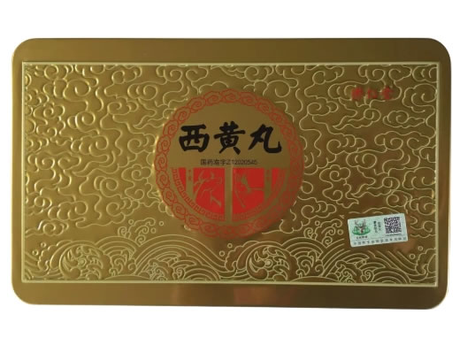 乐仁堂西黄丸招商代理 12瓶