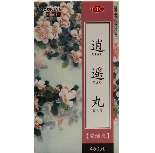 可可康逍遥丸招商代理 460丸