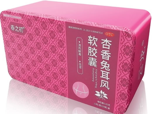 春之初杏香兔耳风软胶囊招商代理 288粒