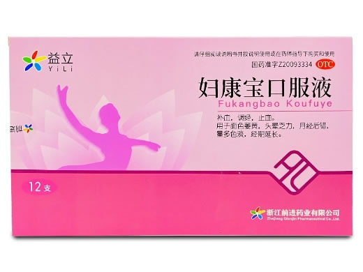 妇康宝口服液