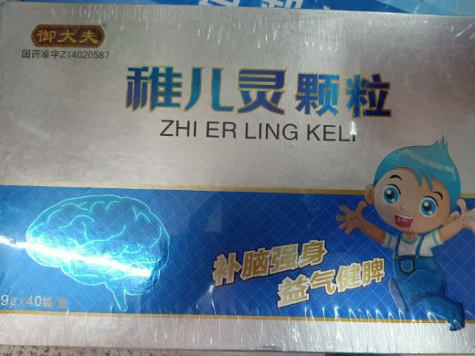 御大夫稚儿灵颗粒招商代理 40袋