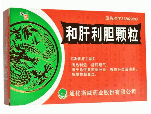 斯威和肝利胆颗粒招商代理 6袋